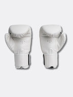 AntiFight Basic Beyaz Gold Baskılı Boks Eldiveni